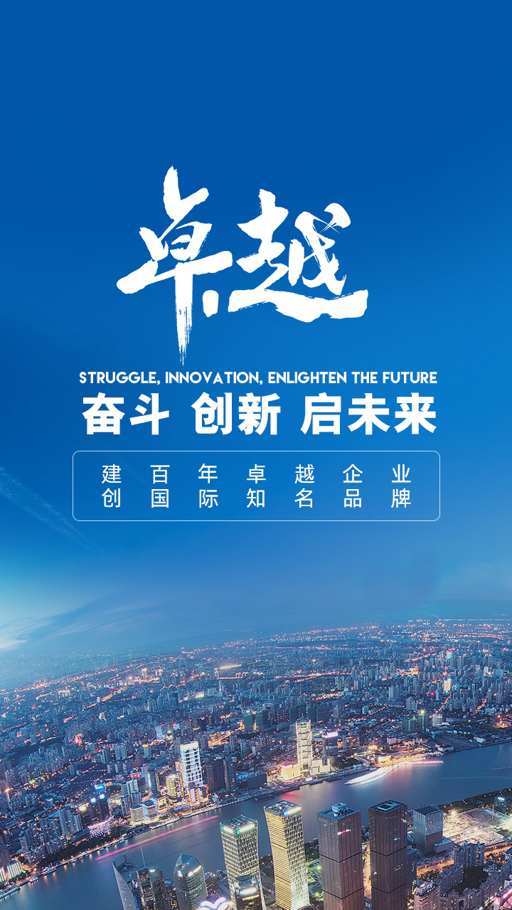 EVO视讯·(中国)官方网站