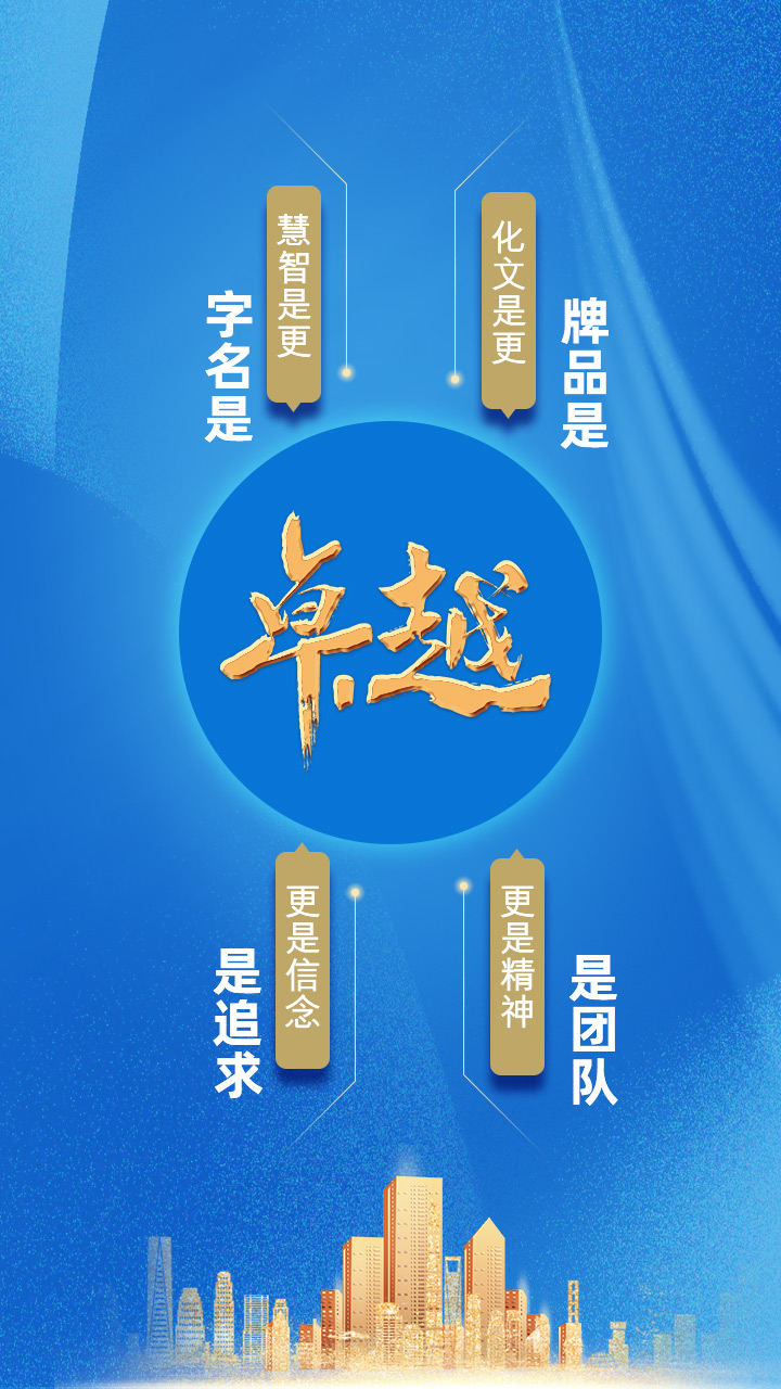EVO视讯·(中国)官方网站