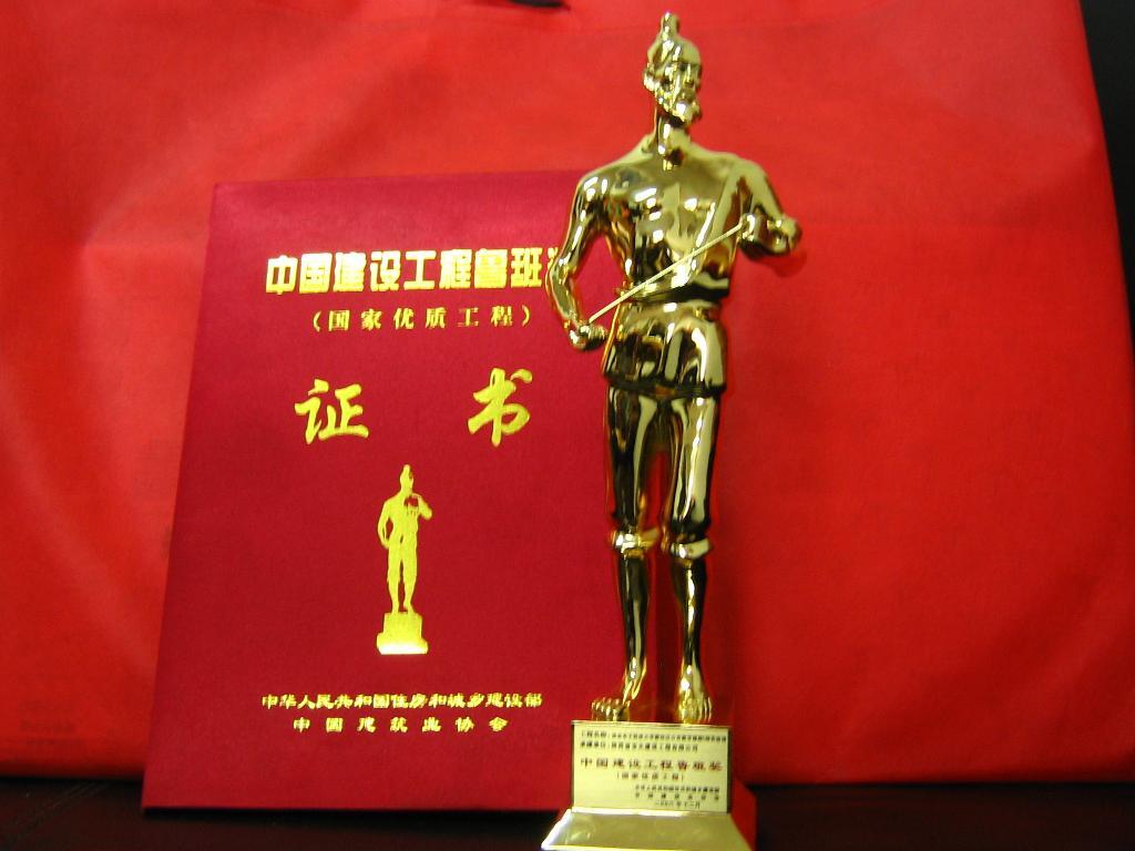 EVO视讯·(中国)官方网站