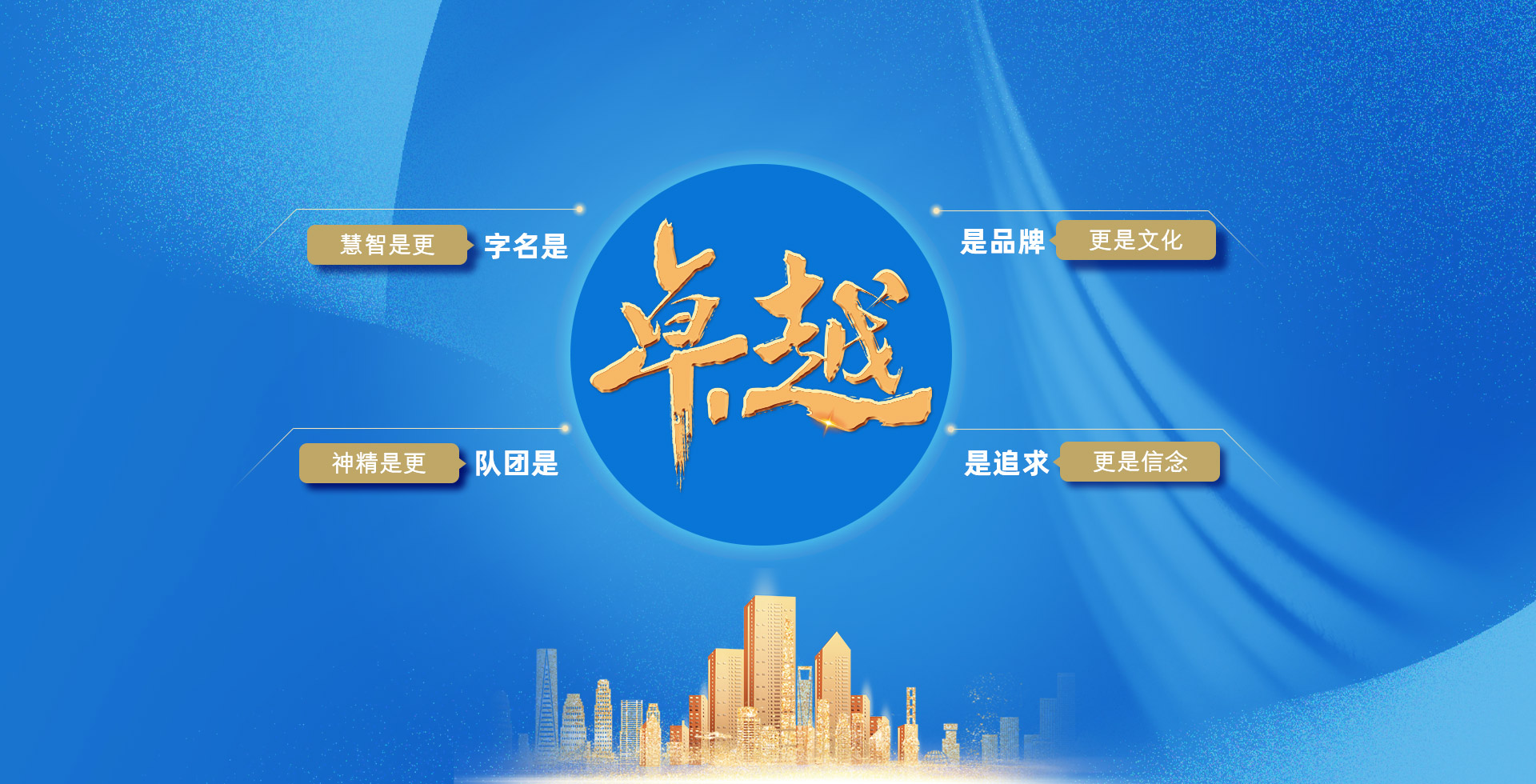 EVO视讯·(中国)官方网站