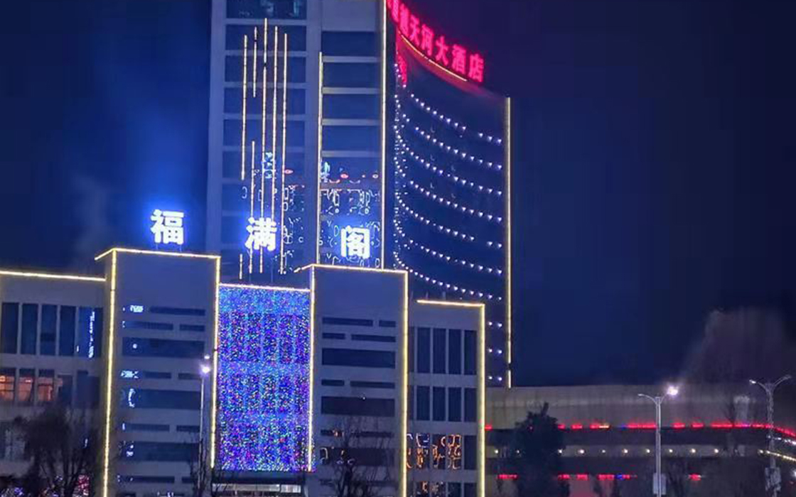 EVO视讯·(中国)官方网站