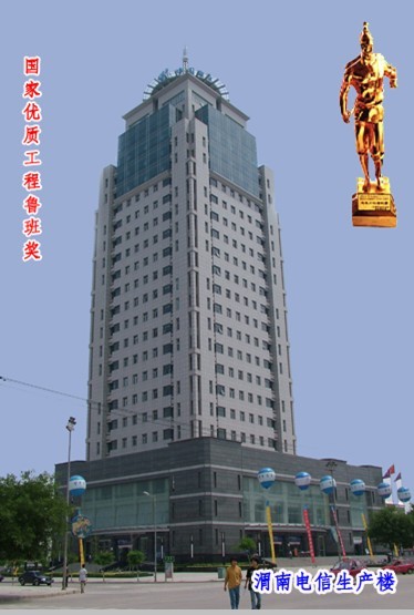 EVO视讯·(中国)官方网站