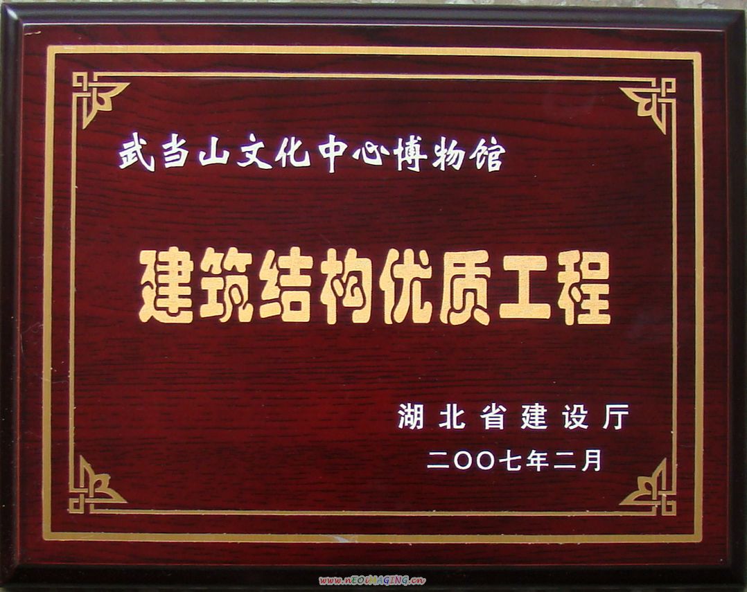 EVO视讯·(中国)官方网站
