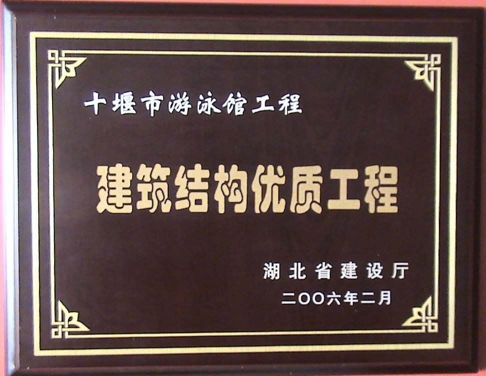 EVO视讯·(中国)官方网站