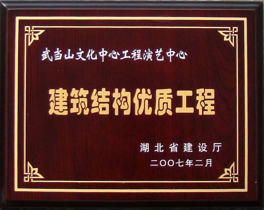 EVO视讯·(中国)官方网站
