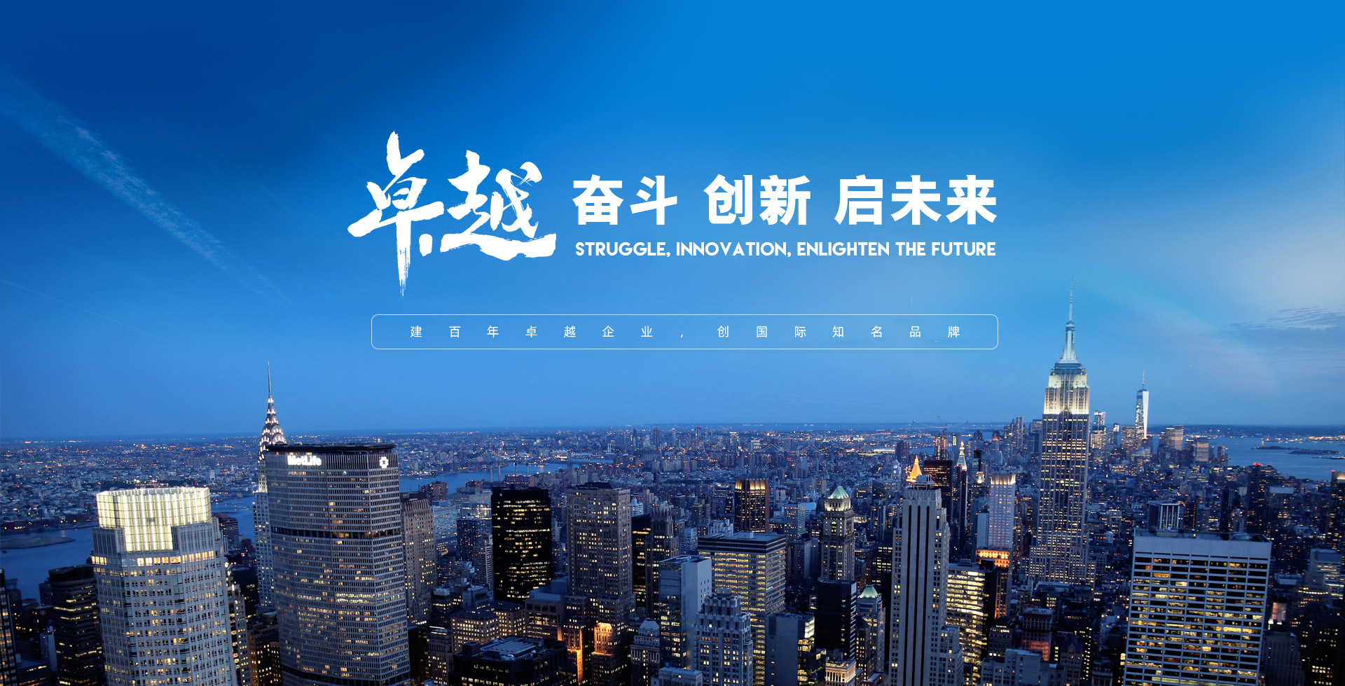 EVO视讯·(中国)官方网站