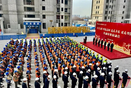 实干为要 价值为纲 追求EVO视讯 提质增效 | 劳务公司船张社区项目部召开劳动竞赛启动会